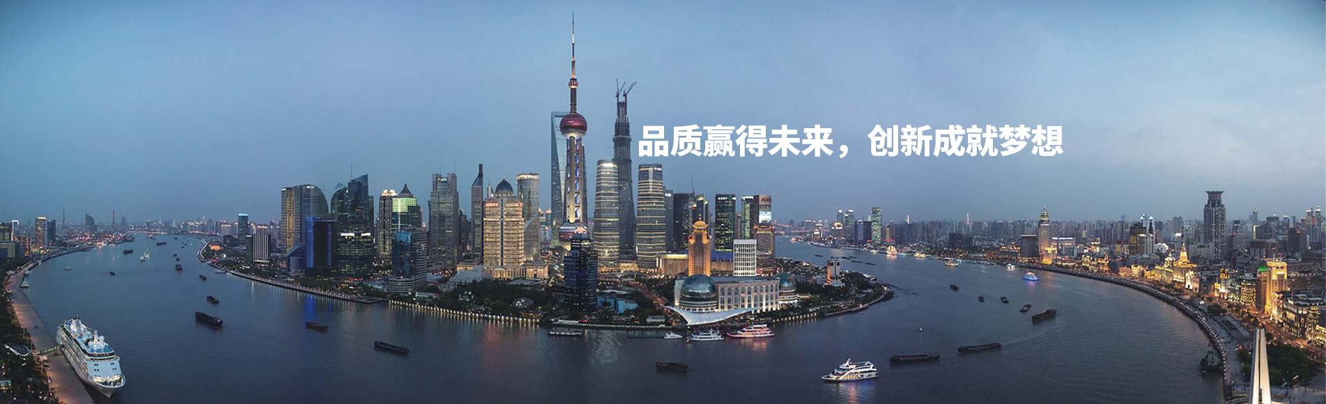 ued平台入口