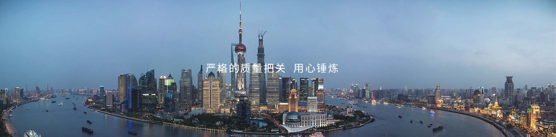 ued平台入口